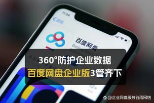 半岛网官网下载2.0